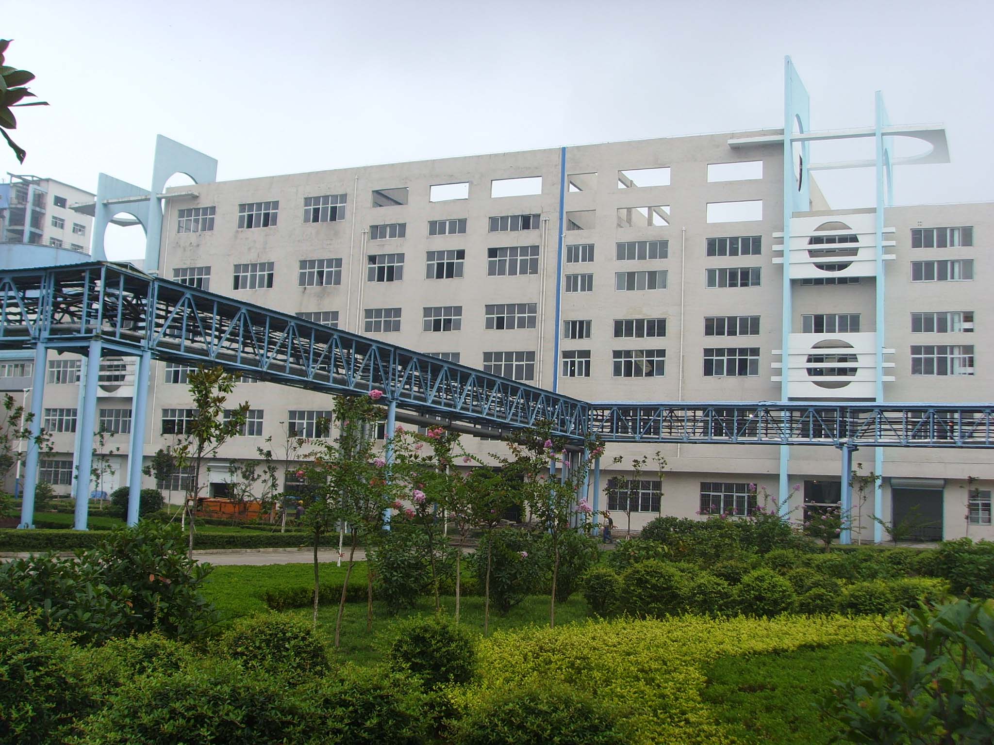淮南礦業集團公司顧橋動力煤選煤廠.jpg