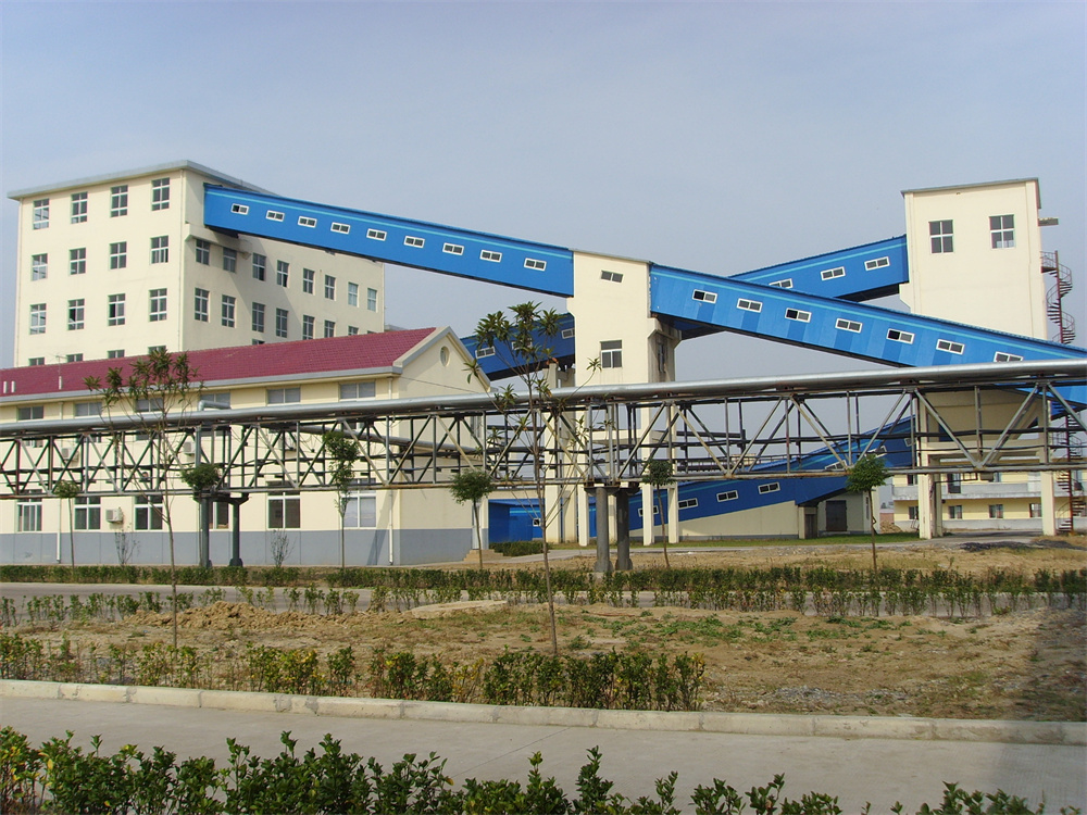 37淮北市界溝礦業公司選煤廠.jpg